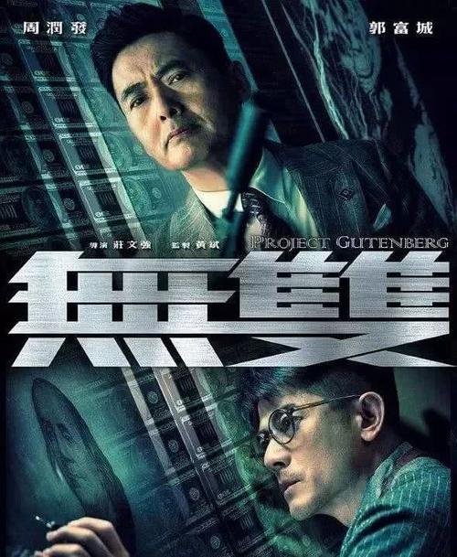 新墨西哥州驾驶证样本照片